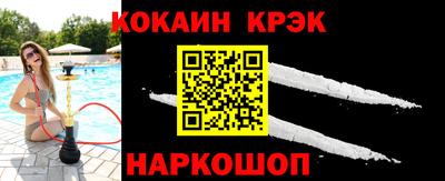 эйфоретик Донской