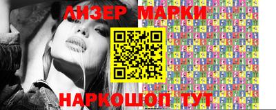эйфоретик Донской