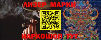 эйфоретик Донской