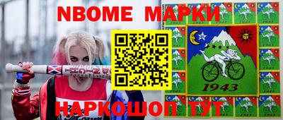эйфоретик Донской