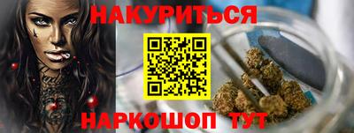 первитин Дубна