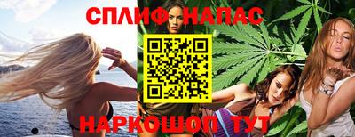 первитин Дубна