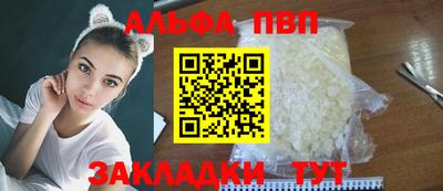 первитин Дубна