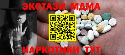 эйфоретик Донской