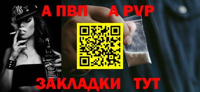 первитин Дубна
