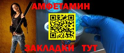 эйфоретик Донской