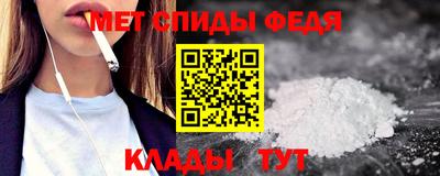 эйфоретик Донской