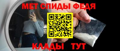 эйфоретик Донской