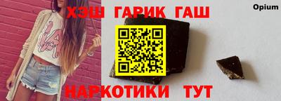 эйфоретик Донской