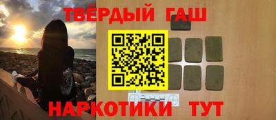 первитин Дубна