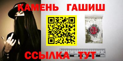 первитин Дубна