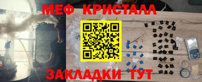 первитин Дубна